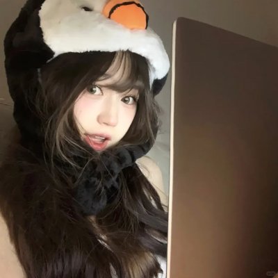 她今天有点奇怪